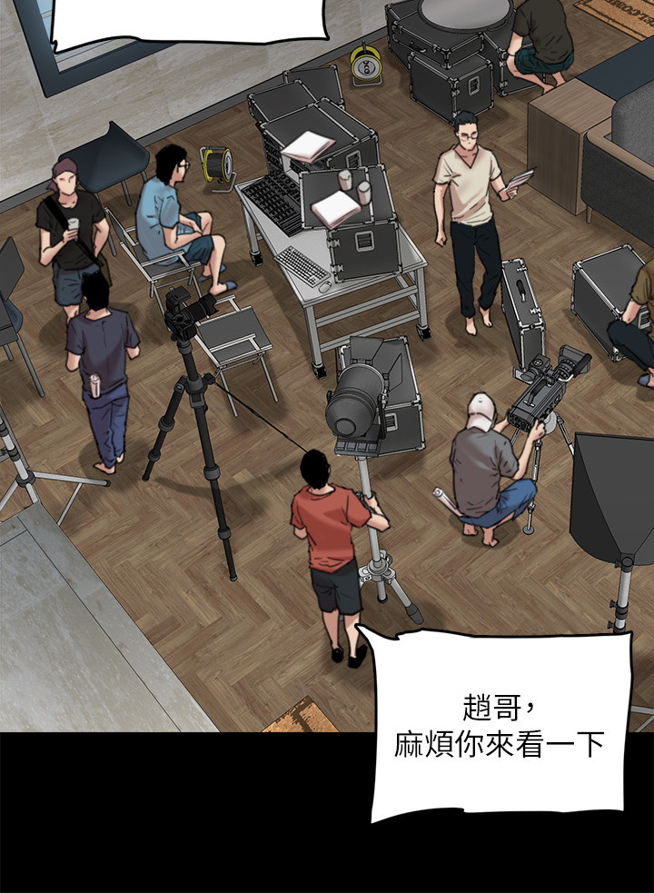 [韩国漫画] 偶像女优 剧情,巨乳大奶#[35P]-27