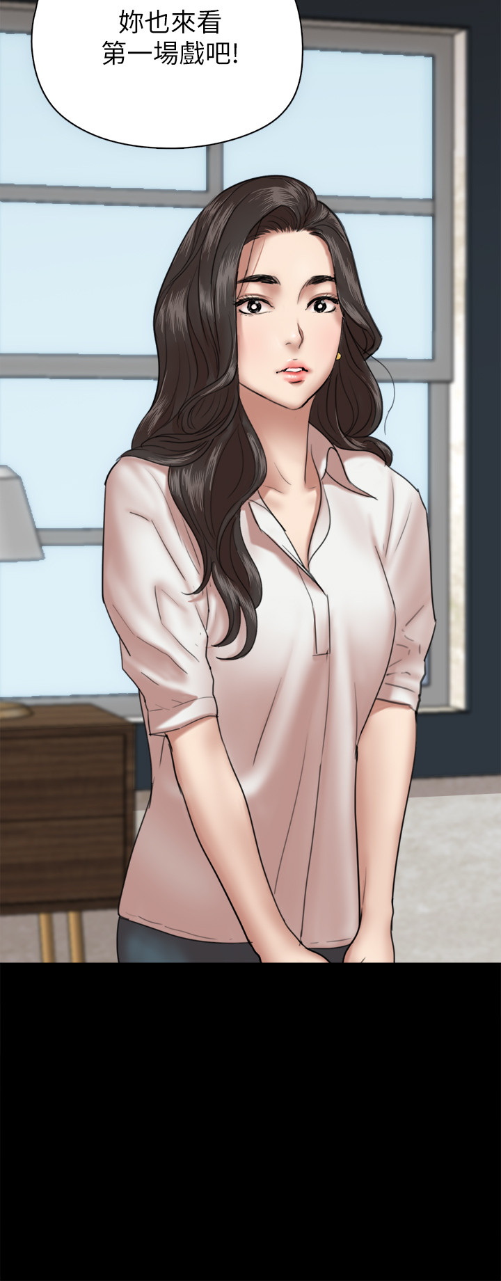 [韩国漫画] 偶像女优 剧情,巨乳大奶#[35P]-34