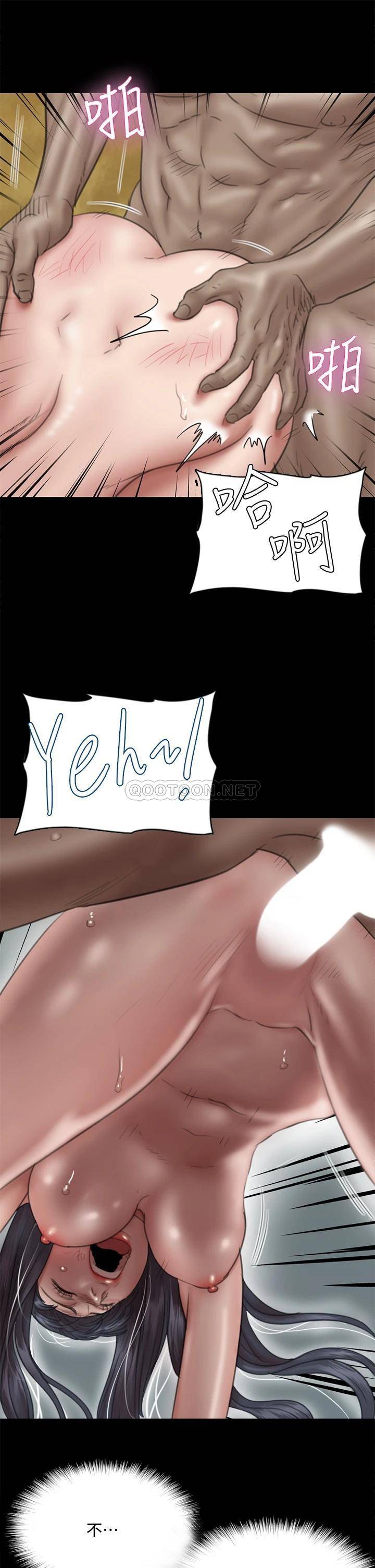 [韩国漫画] 偶像女优 剧情,巨乳大奶#[35P]-11