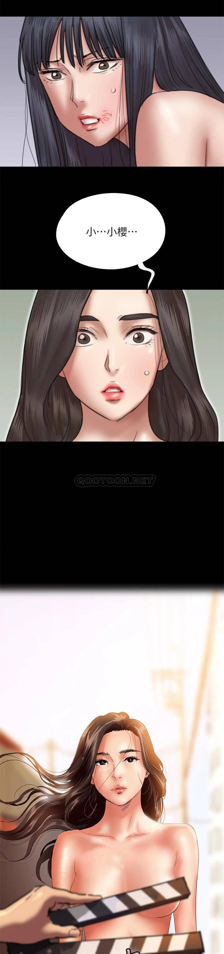 [韩国漫画] 偶像女优 剧情,巨乳大奶#[35P]-3