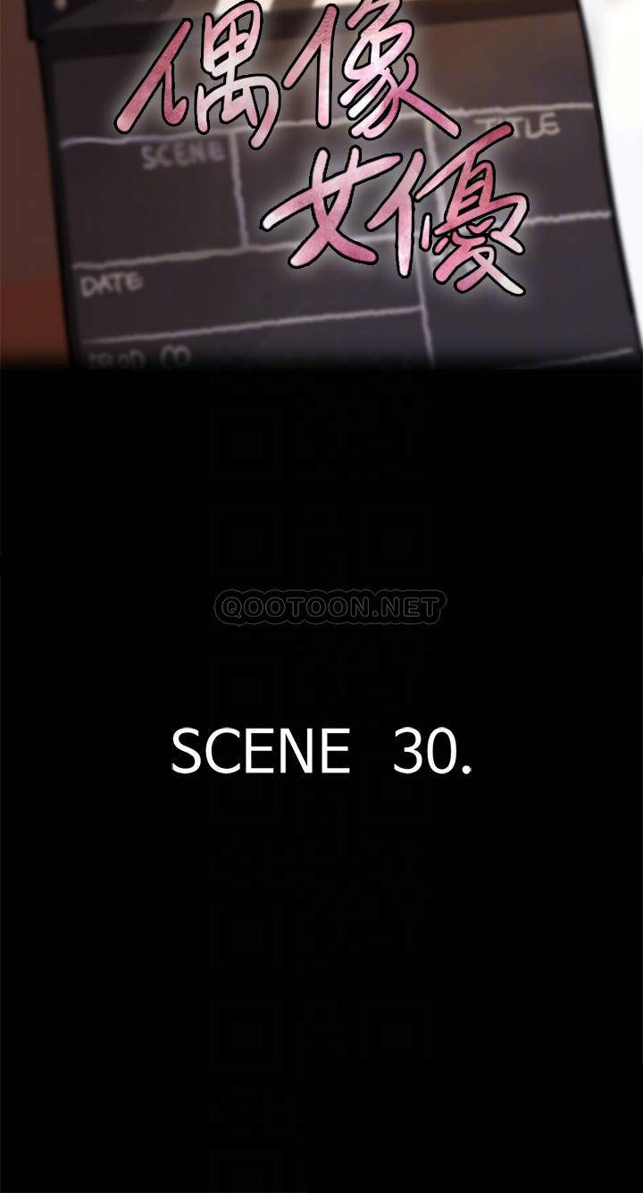 [韩国漫画] 偶像女优 剧情,巨乳大奶#[35P]-4