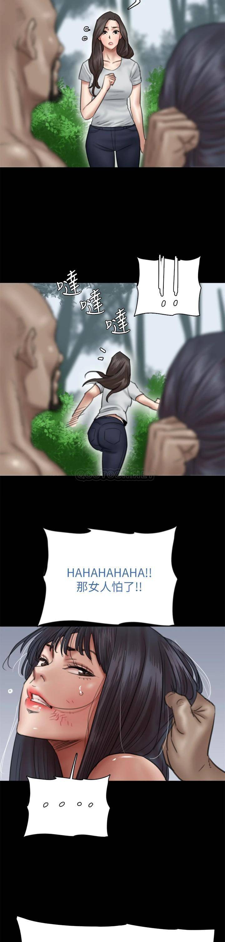 [韩国漫画] 偶像女优 剧情,巨乳大奶#[35P]-9