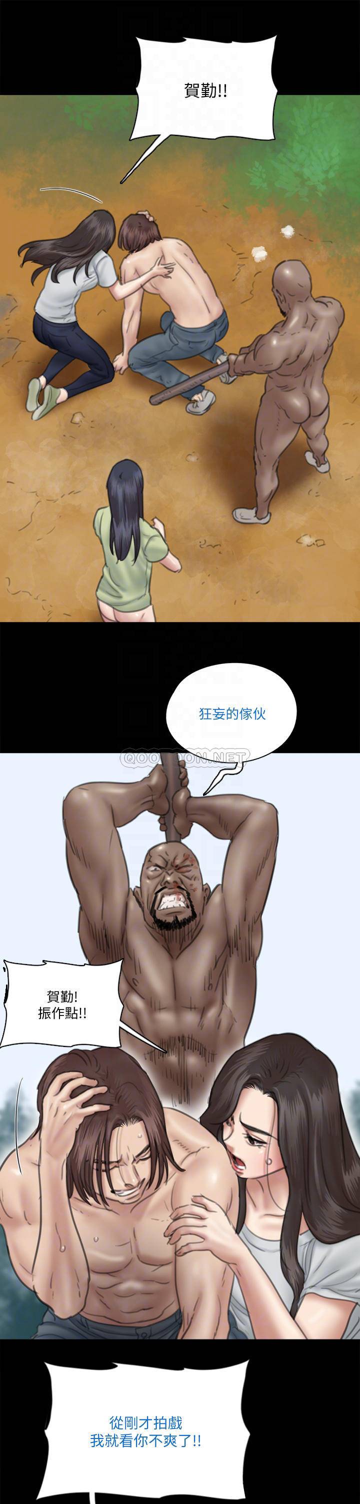 [韩国漫画] 偶像女优 剧情,巨乳大奶#[38P]-14