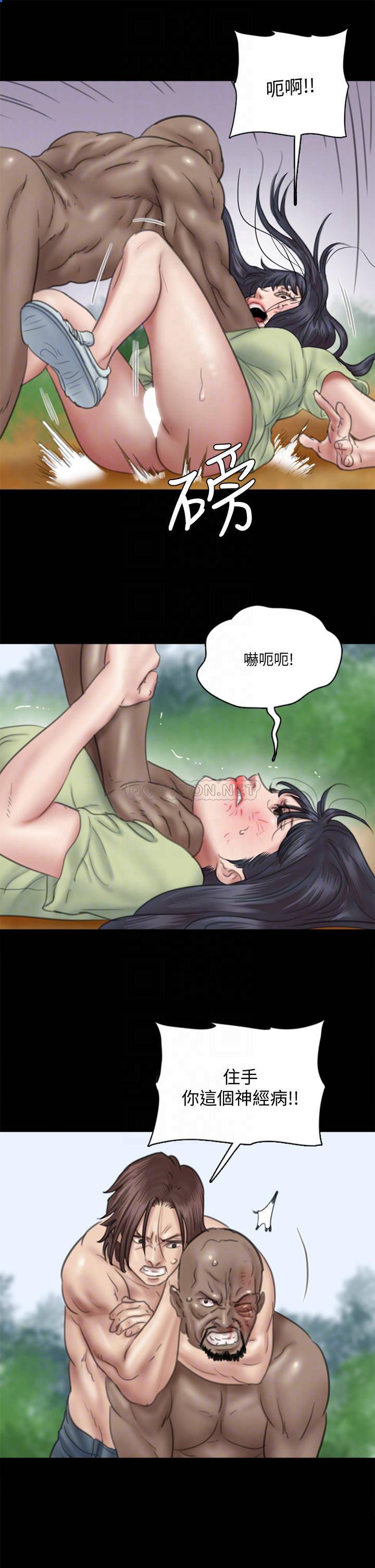 [韩国漫画] 偶像女优 剧情,巨乳大奶#[38P]-18