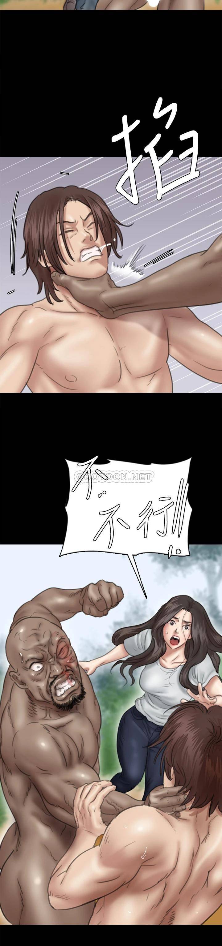 [韩国漫画] 偶像女优 剧情,巨乳大奶#[38P]-20