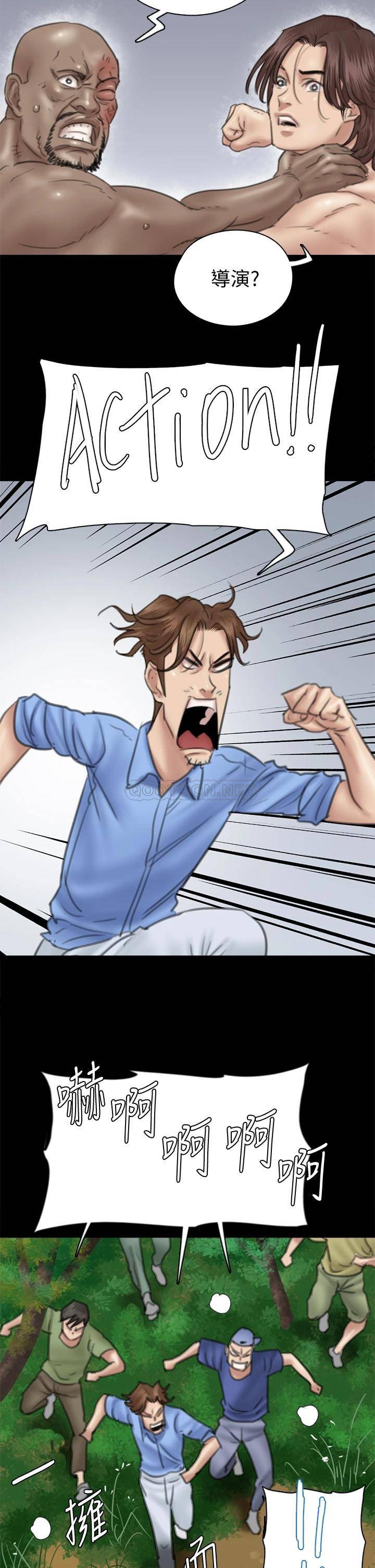 [韩国漫画] 偶像女优 剧情,巨乳大奶#[38P]-22