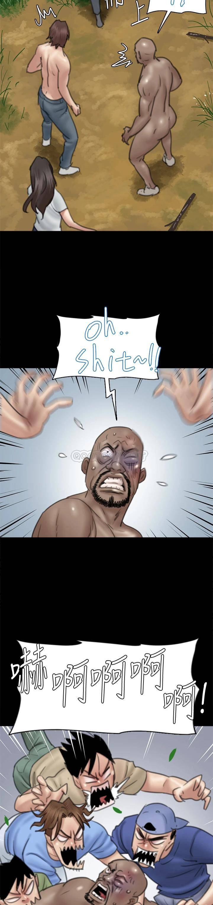 [韩国漫画] 偶像女优 剧情,巨乳大奶#[38P]-23