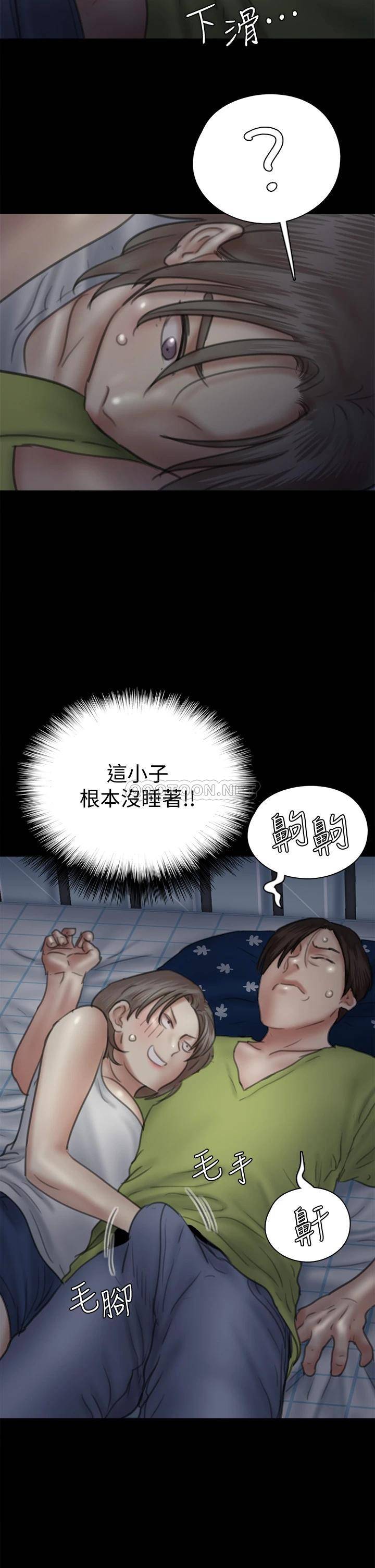 [韩国漫画] 偶像女优 剧情,巨乳大奶#[28P]-25