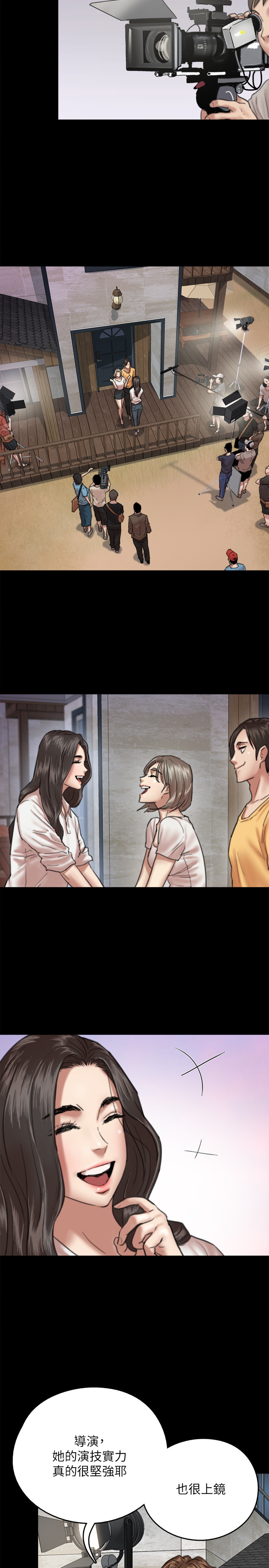 [韩国漫画] 偶像女优 剧情,巨乳大奶#[37P]-31
