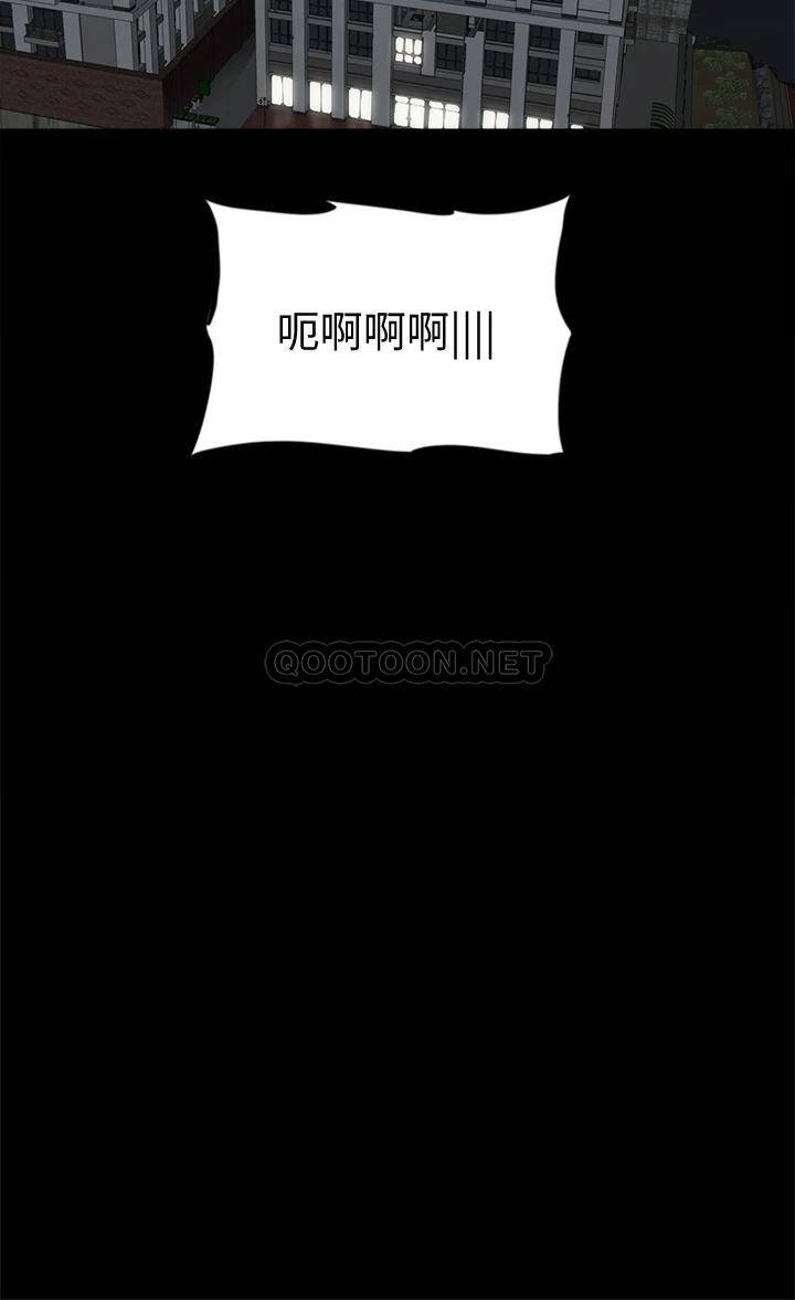 [韩国漫画] 偶像女优 剧情,巨乳大奶#[45P]-20