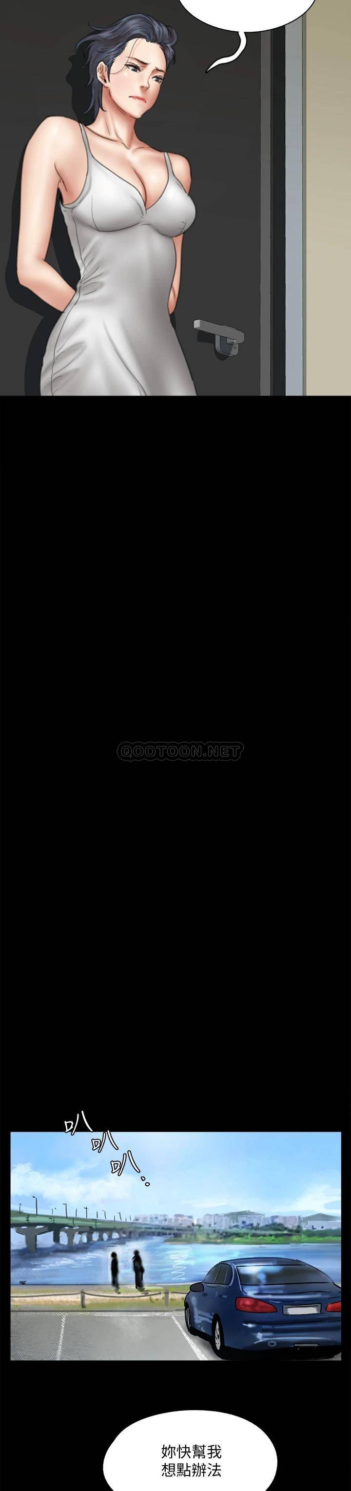 [韩国漫画] 偶像女优 剧情,巨乳大奶#[45P]-31