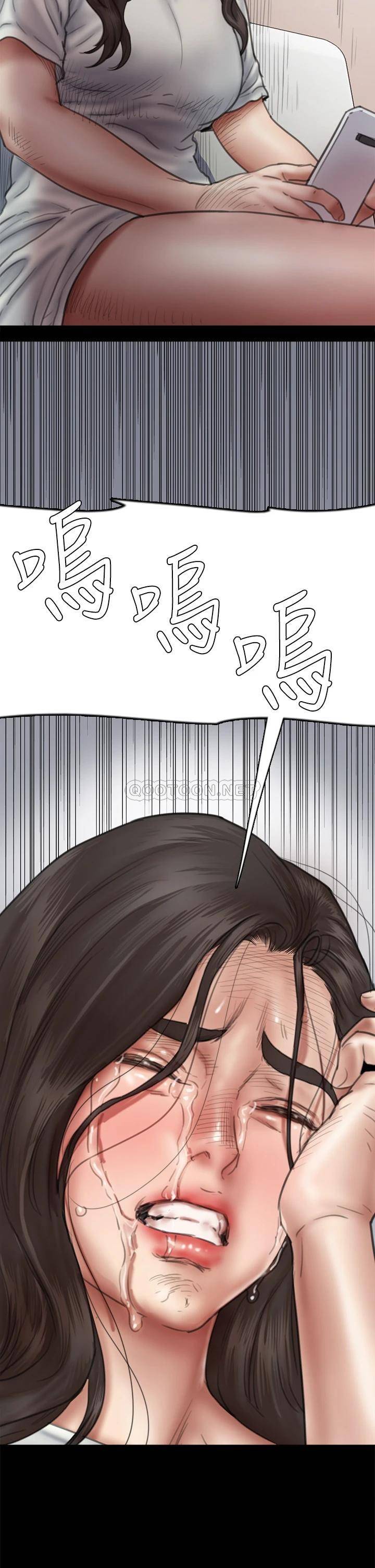 [韩国漫画] 偶像女优 剧情,巨乳大奶#[46P]-32
