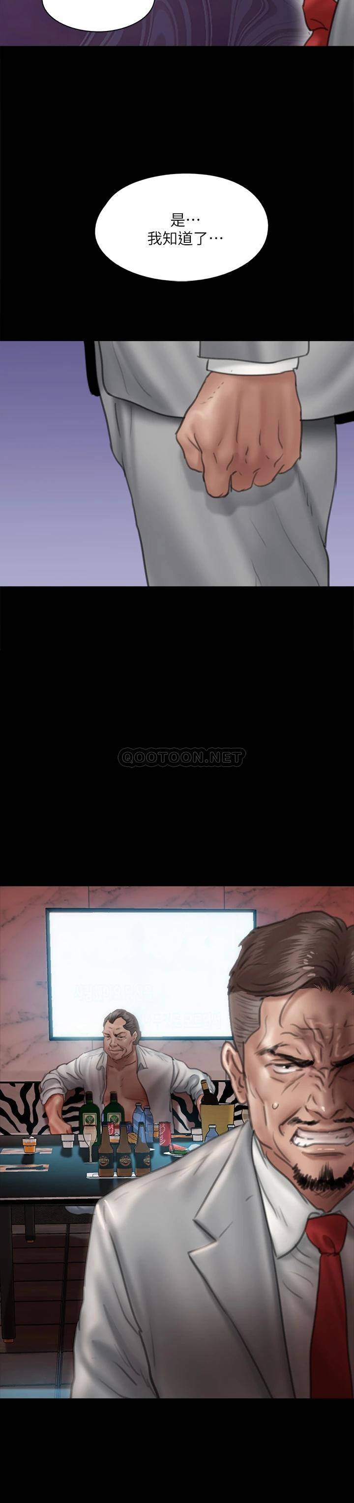 [韩国漫画] 偶像女优 剧情,巨乳大奶#[47P]-3