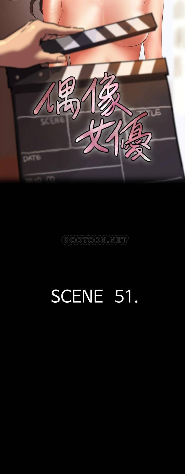 [韩国漫画] 偶像女优 剧情,巨乳大奶#[46P]-5