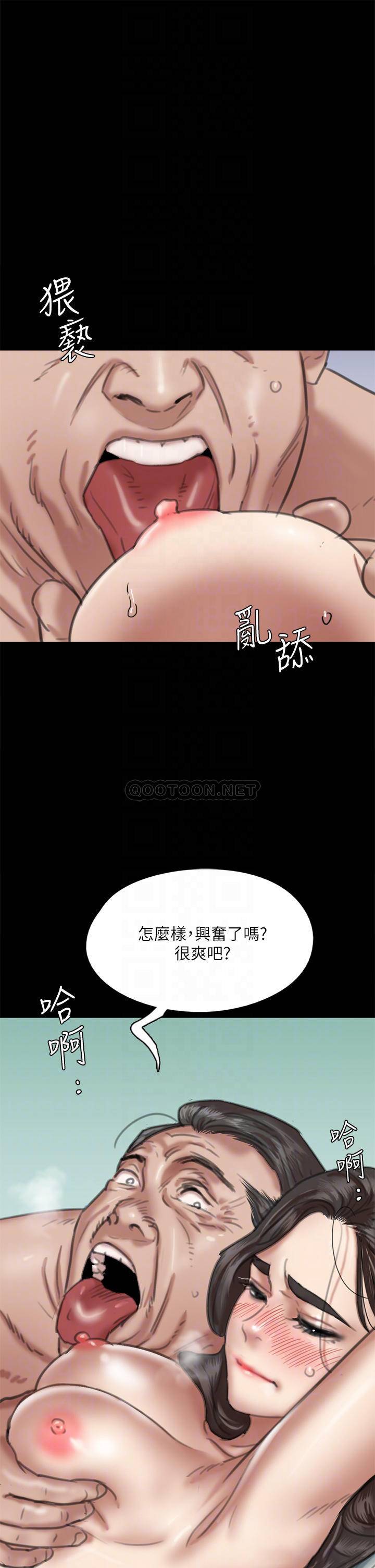 [韩国漫画] 偶像女优 剧情,巨乳大奶#[46P]-10