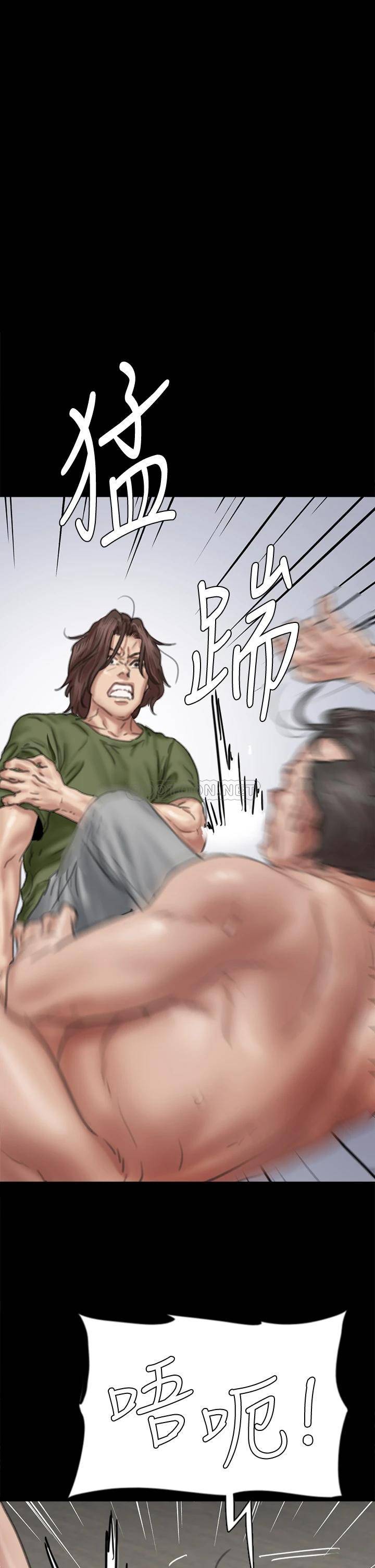 [韩国漫画] 偶像女优 剧情,巨乳大奶#[49P]-1