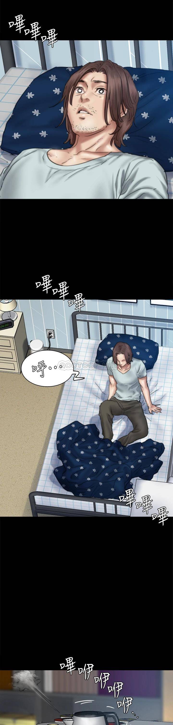 [韩国漫画] 偶像女优 剧情,巨乳大奶#[47P]-24