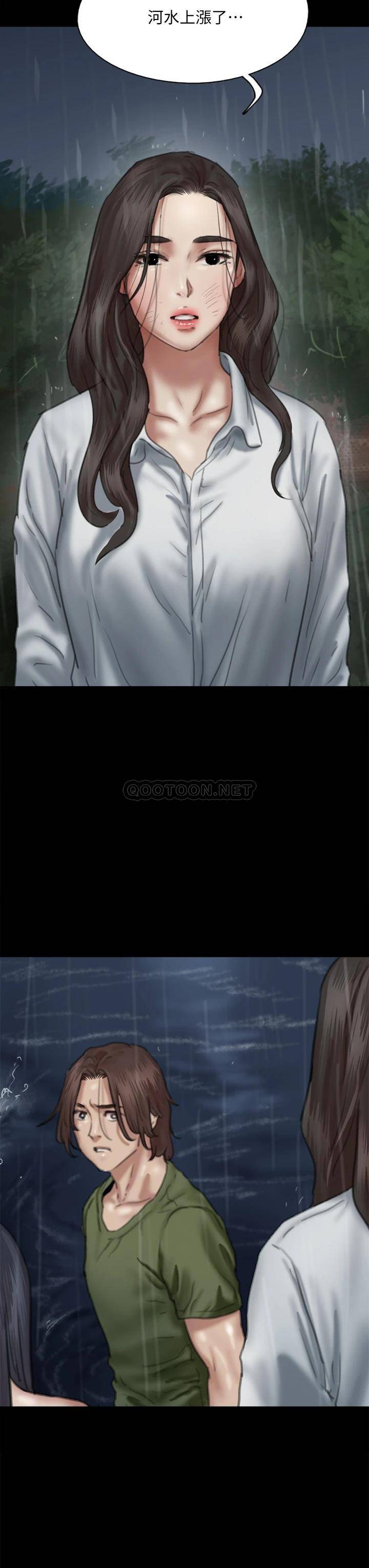 [韩国漫画] 偶像女优 剧情,巨乳大奶#[47P]-3