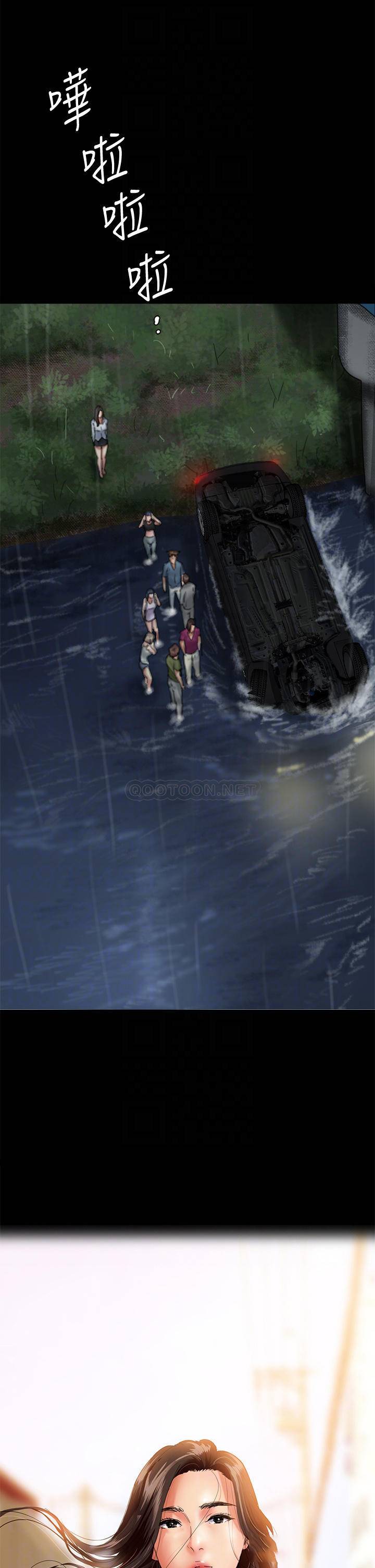 [韩国漫画] 偶像女优 剧情,巨乳大奶#[47P]-4