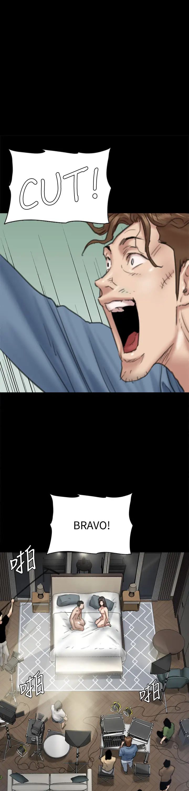 [韩国漫画] 偶像女优 剧情,巨乳大奶#[45P]-1