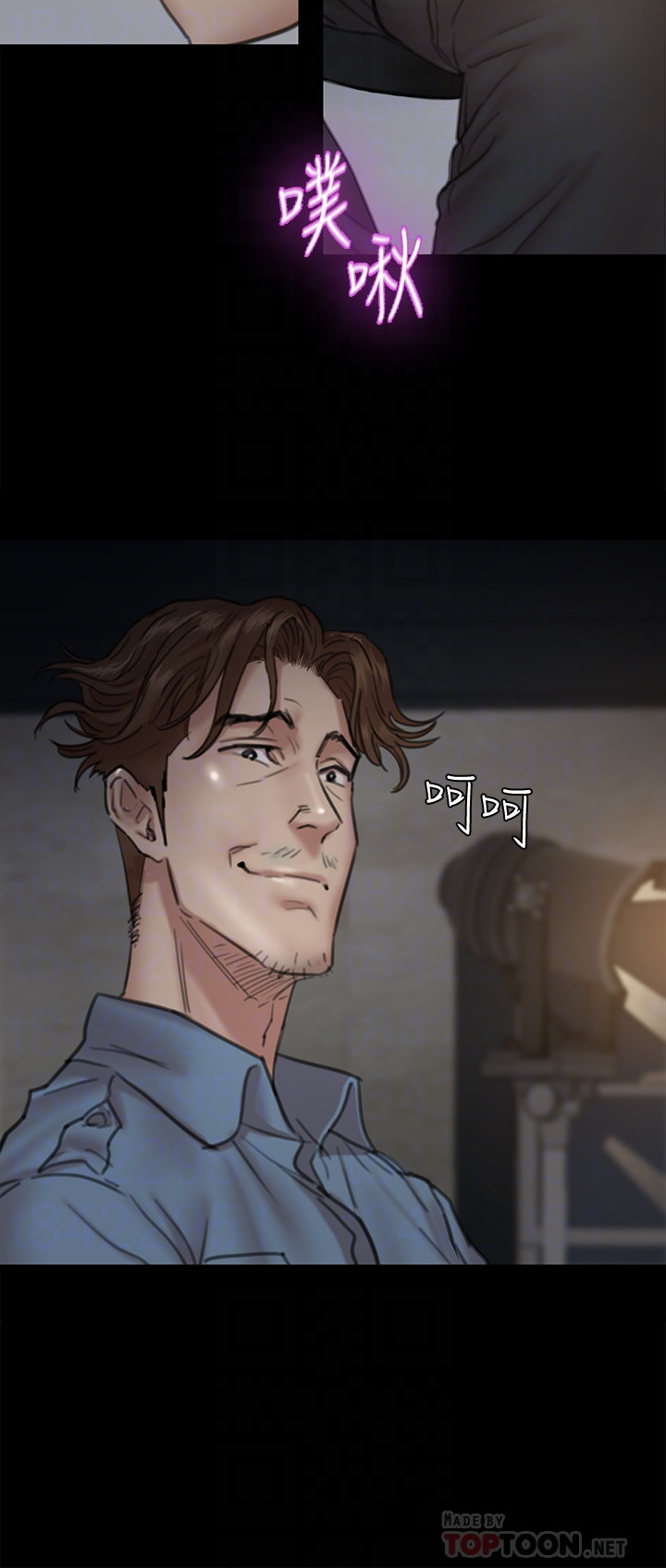 [韩国漫画] 偶像女优 剧情,巨乳大奶#[43P]-12