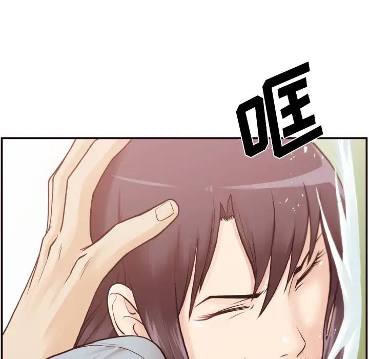 [韩国漫画] 拜托！放过我吧！ 剧情,熟女人妻,女教师,巨乳大奶#[132P]-116