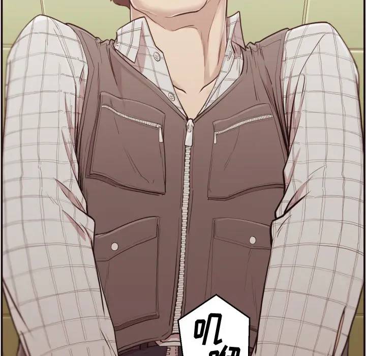 [韩国漫画] 拜托！放过我吧！ 剧情,熟女人妻,女教师,巨乳大奶#[132P]-125