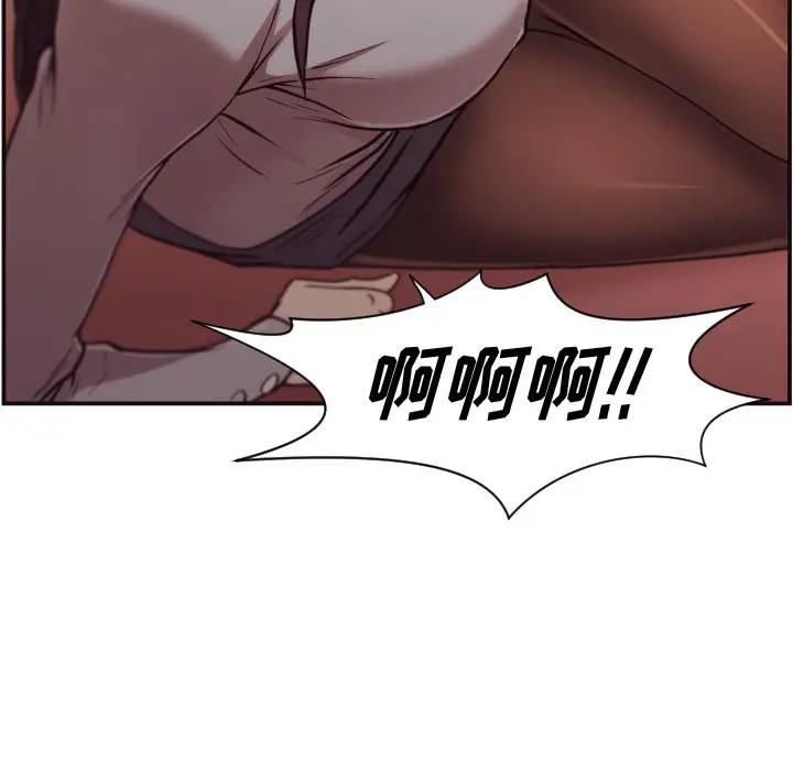 [韩国漫画] 拜托！放过我吧！ 剧情,熟女人妻,女教师,巨乳大奶#[132P]-128