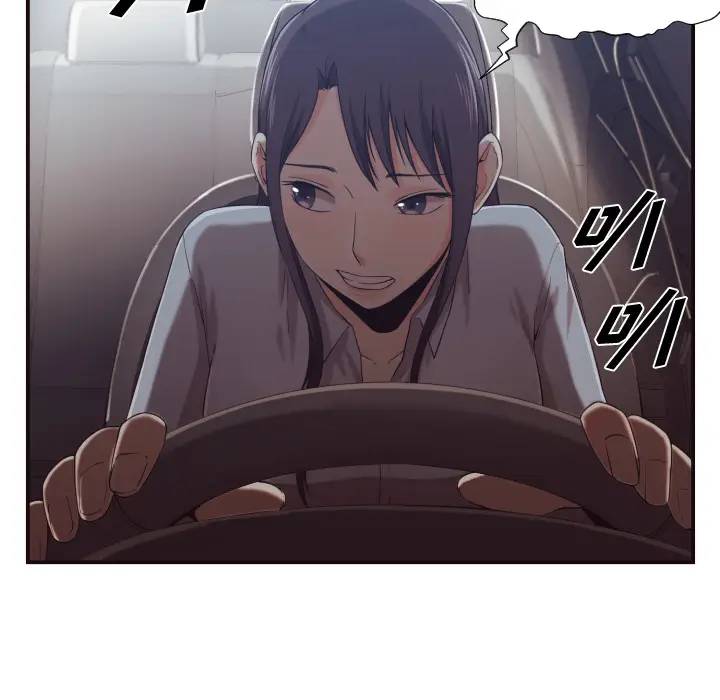 [韩国漫画] 拜托！放过我吧！ 剧情,熟女人妻,女教师,巨乳大奶#[132P]-23