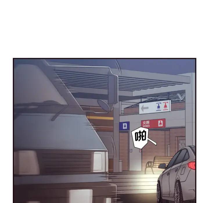 [韩国漫画] 拜托！放过我吧！ 剧情,熟女人妻,女教师,巨乳大奶#[132P]-39