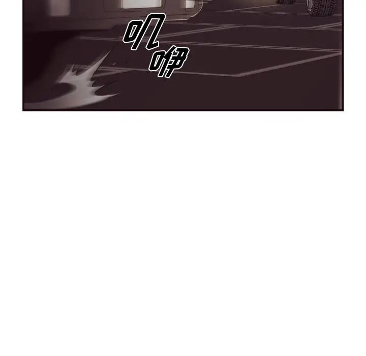 [韩国漫画] 拜托！放过我吧！ 剧情,熟女人妻,女教师,巨乳大奶#[132P]-40