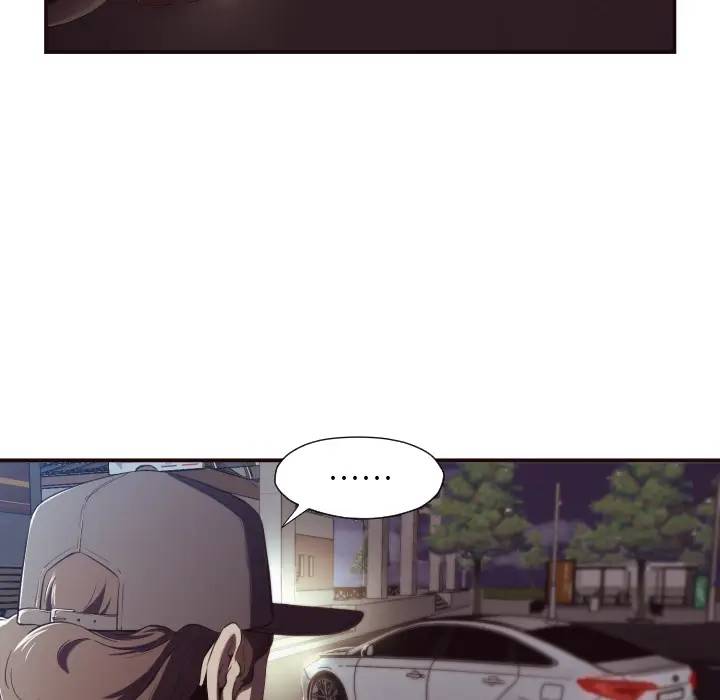 [韩国漫画] 拜托！放过我吧！ 剧情,熟女人妻,女教师,巨乳大奶#[132P]-42