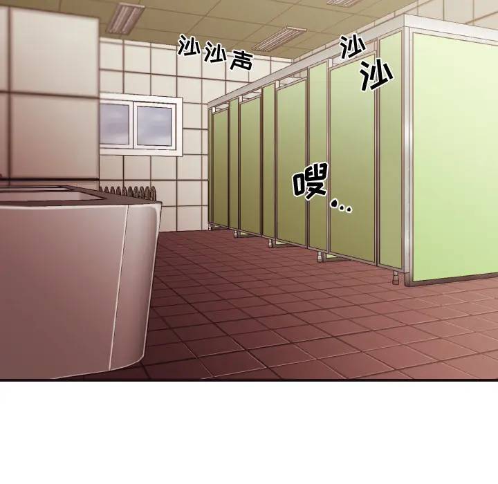 [韩国漫画] 拜托！放过我吧！ 剧情,熟女人妻,女教师,巨乳大奶#[132P]-51