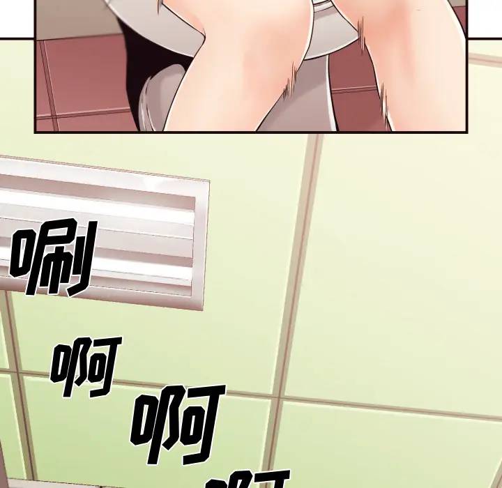 [韩国漫画] 拜托！放过我吧！ 剧情,熟女人妻,女教师,巨乳大奶#[132P]-53