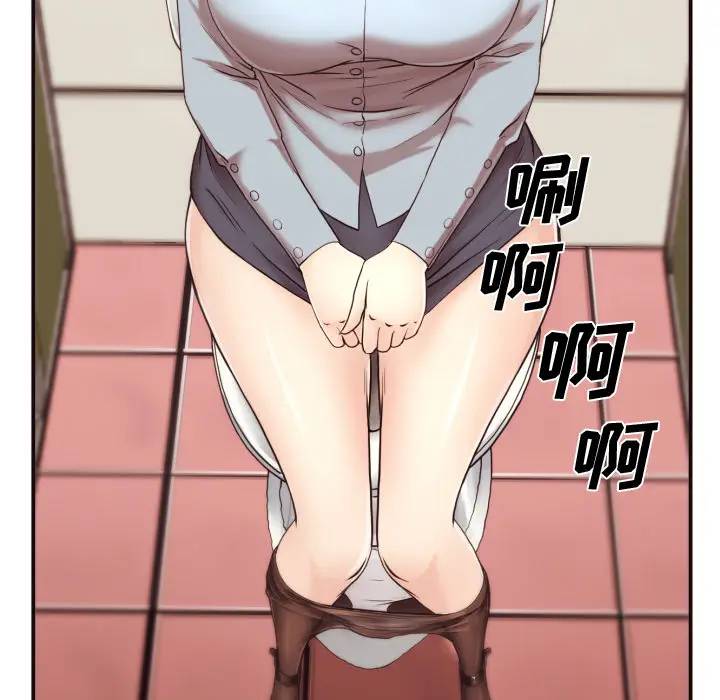 [韩国漫画] 拜托！放过我吧！ 剧情,熟女人妻,女教师,巨乳大奶#[132P]-57