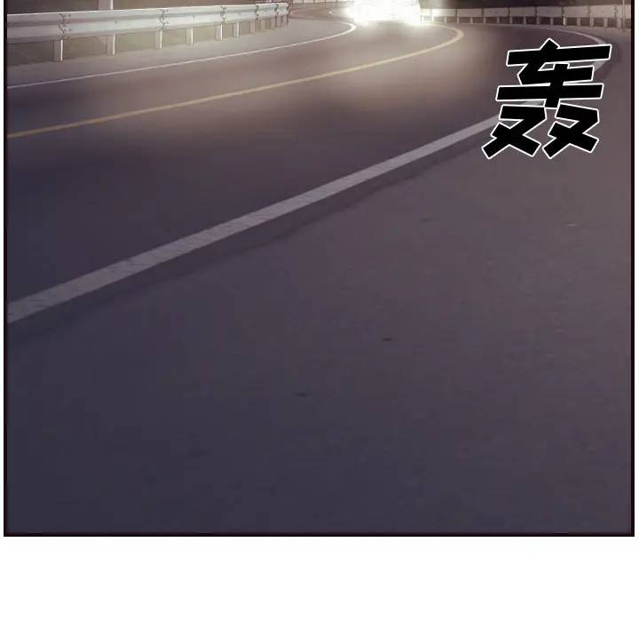 [韩国漫画] 拜托！放过我吧！ 剧情,熟女人妻,女教师,巨乳大奶#[132P]-6