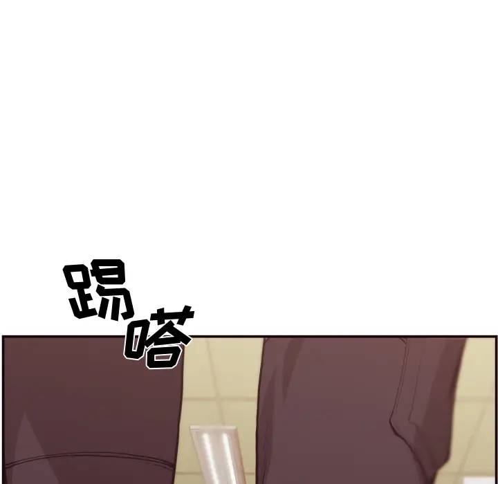 [韩国漫画] 拜托！放过我吧！ 剧情,熟女人妻,女教师,巨乳大奶#[132P]-60