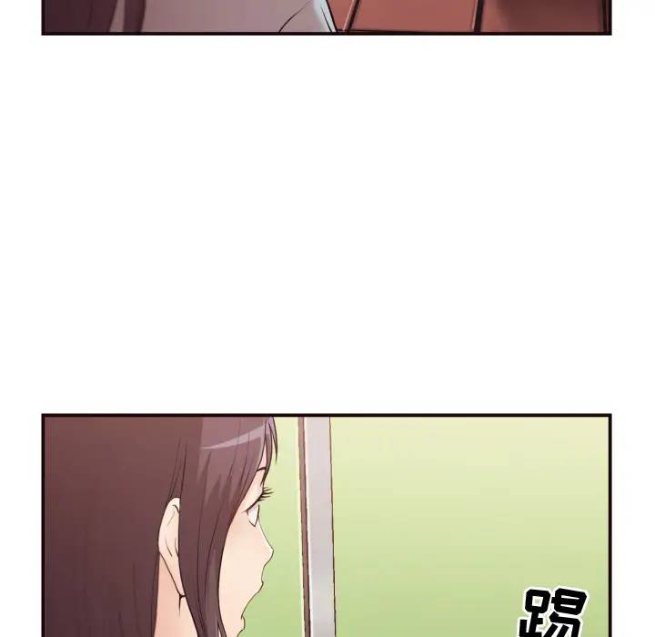 [韩国漫画] 拜托！放过我吧！ 剧情,熟女人妻,女教师,巨乳大奶#[132P]-67