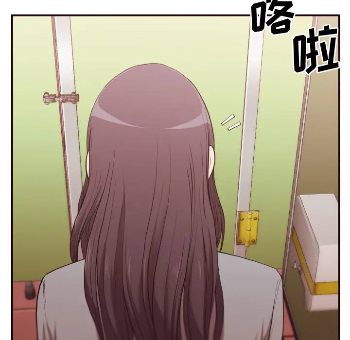 [韩国漫画] 拜托！放过我吧！ 剧情,熟女人妻,女教师,巨乳大奶#[132P]-69