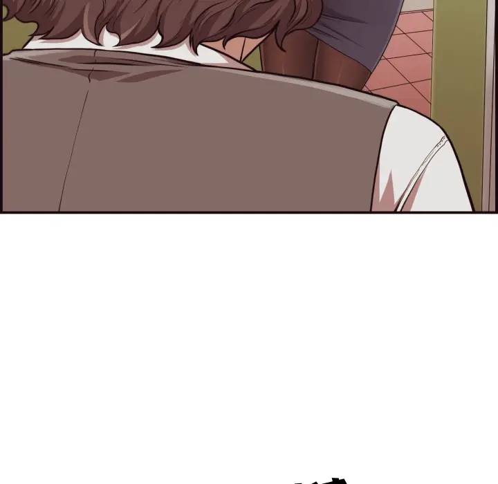 [韩国漫画] 拜托！放过我吧！ 剧情,熟女人妻,女教师,巨乳大奶#[132P]-83