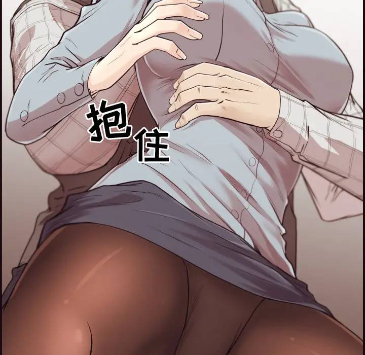 [韩国漫画] 拜托！放过我吧！ 剧情,熟女人妻,女教师,巨乳大奶#[132P]-89