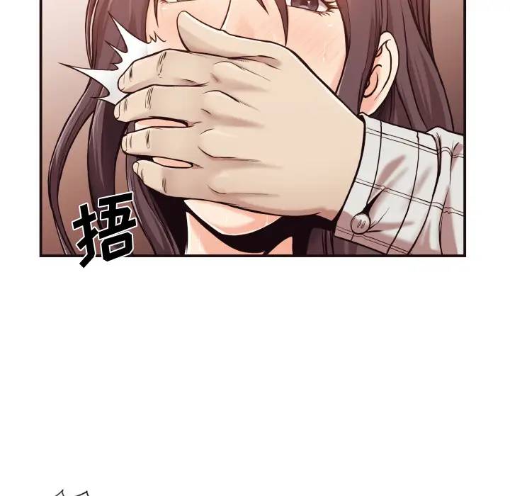 [韩国漫画] 拜托！放过我吧！ 剧情,熟女人妻,女教师,巨乳大奶#[132P]-95