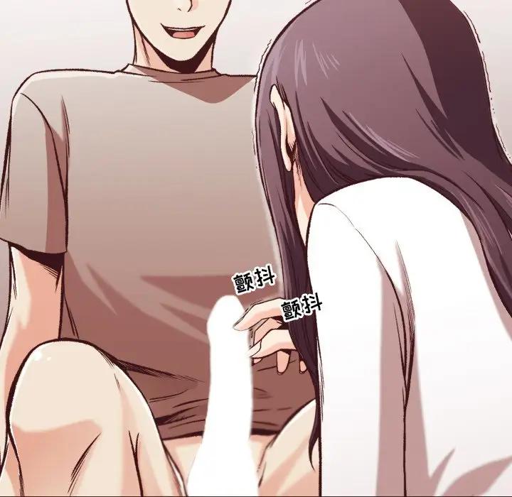 [韩国漫画] 拜托！放过我吧！ 剧情,熟女人妻,女教师,巨乳大奶#[97P]-49