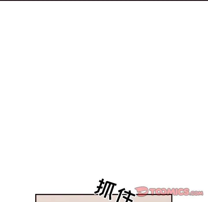 [韩国漫画] 拜托！放过我吧！ 剧情,熟女人妻,女教师,巨乳大奶#[97P]-50