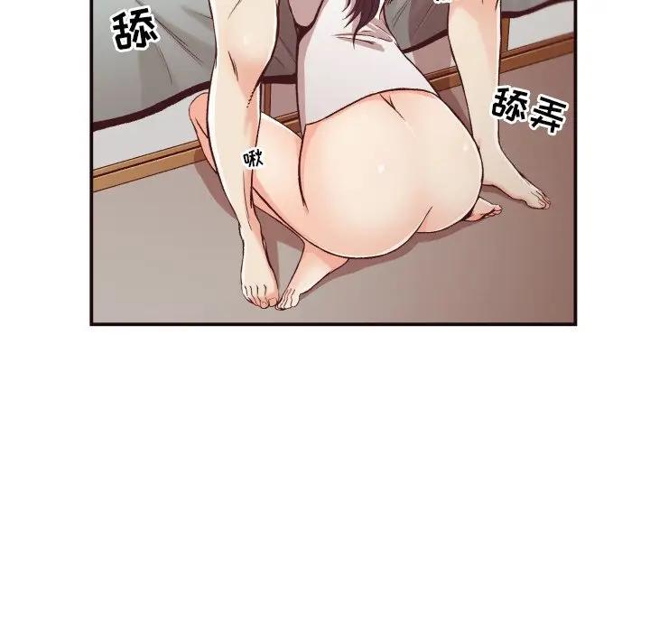 [韩国漫画] 拜托！放过我吧！ 剧情,熟女人妻,女教师,巨乳大奶#[97P]-60