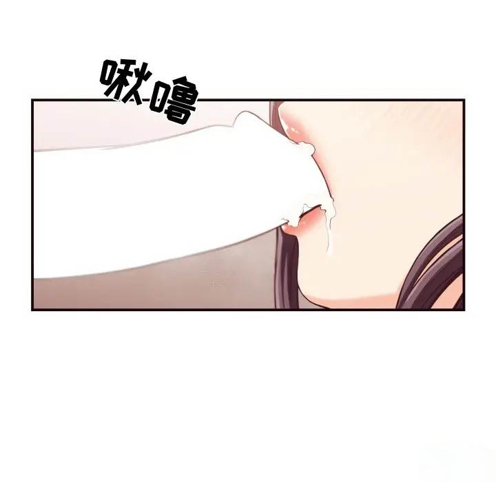 [韩国漫画] 拜托！放过我吧！ 剧情,熟女人妻,女教师,巨乳大奶#[81P]-36