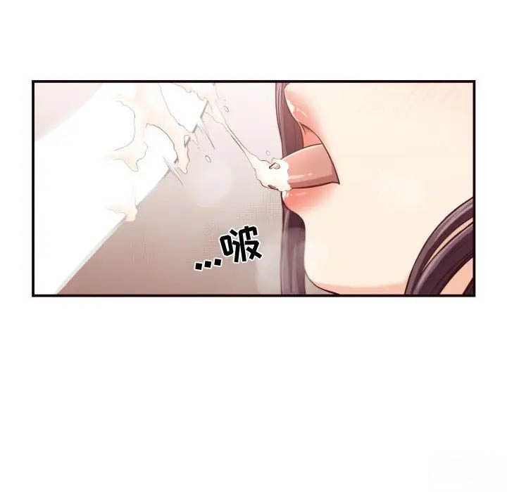 [韩国漫画] 拜托！放过我吧！ 剧情,熟女人妻,女教师,巨乳大奶#[81P]-37