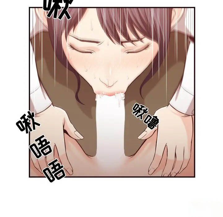 [韩国漫画] 拜托！放过我吧！ 剧情,熟女人妻,女教师,巨乳大奶#[81P]-6