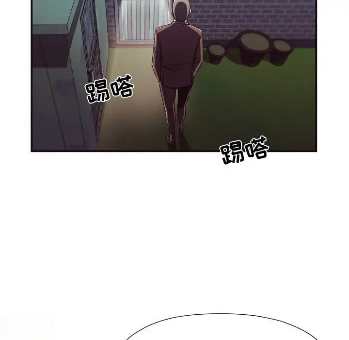 [韩国漫画] 拜托！放过我吧！ 剧情,熟女人妻,女教师,巨乳大奶#[81P]-65