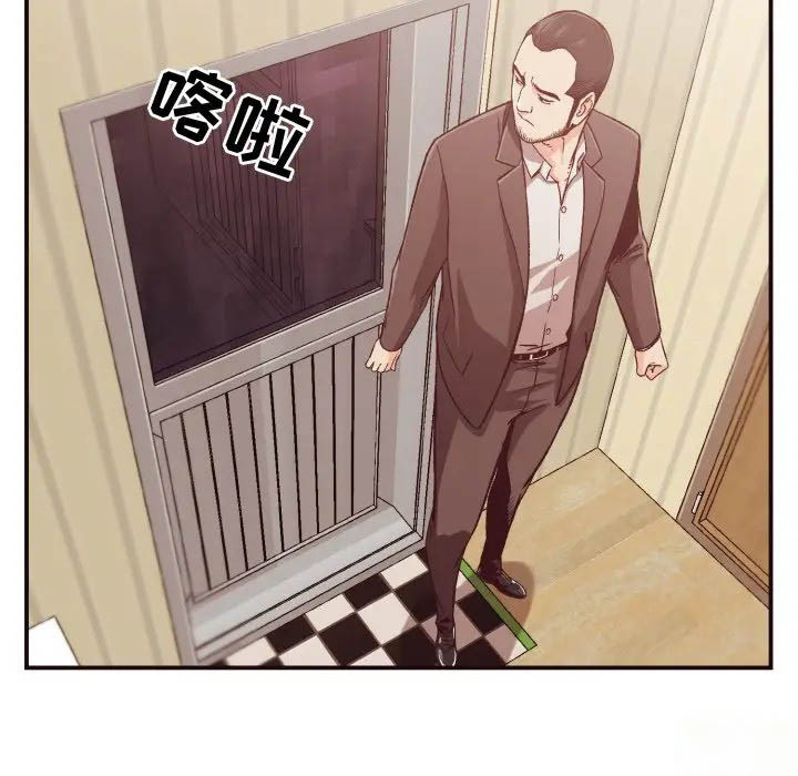 [韩国漫画] 拜托！放过我吧！ 剧情,熟女人妻,女教师,巨乳大奶#[81P]-69